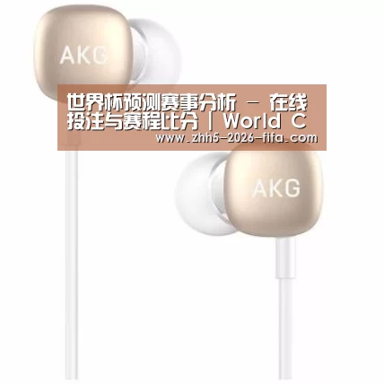  小米蓝牙项圈耳机