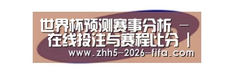 三星