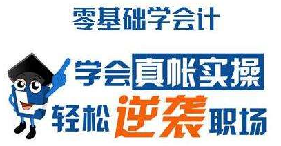 世俱杯亚洲队战绩:决赛两队负于皇马 亚冠从未杀入决赛“世界杯投注”(图4) 世界杯投注
