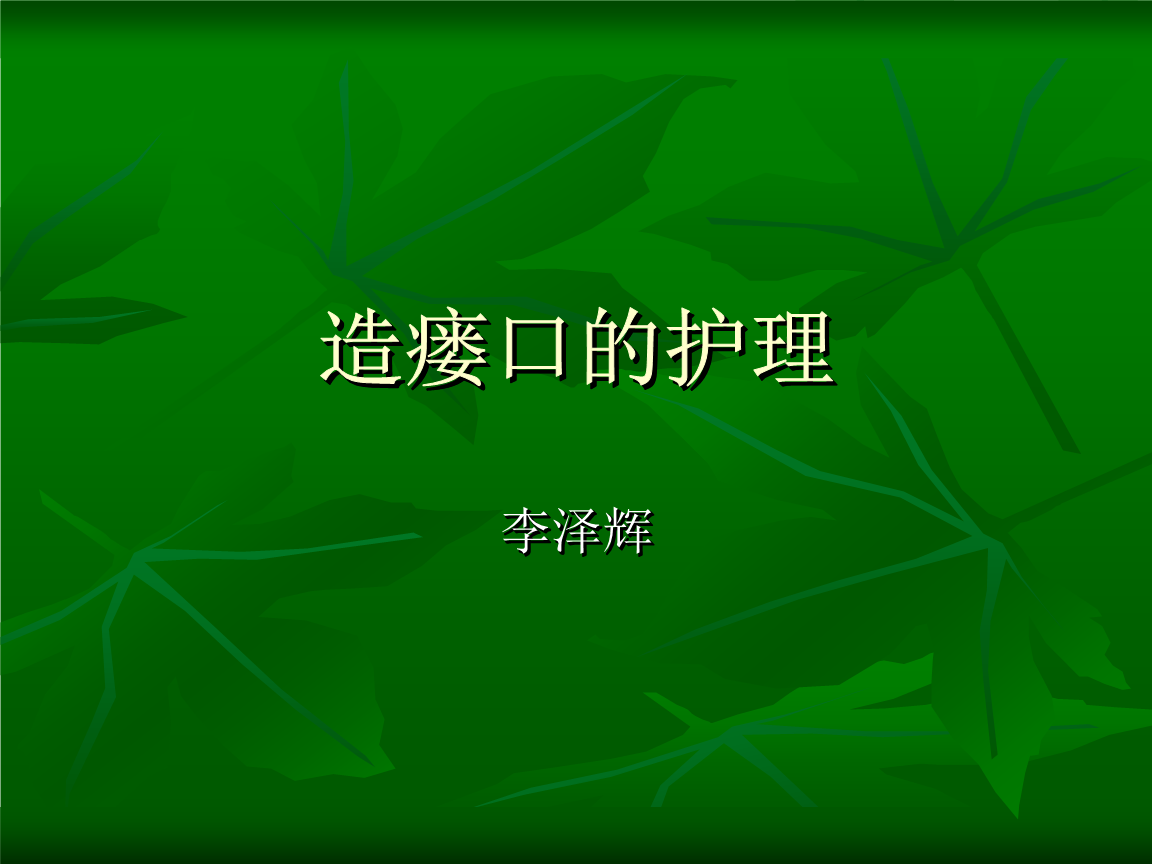 央视今夜直播欧冠大战!巴萨2数据让曼联绝望,不如专注英超争四【世界杯投注】(图1) 世界杯投注